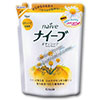 Photo of Naive Chamomile Body Wash by Kracie - 420ml Refill