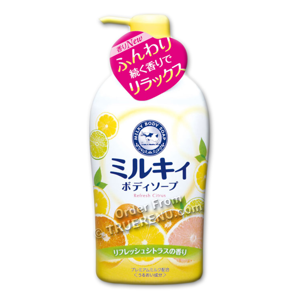 PHOTO TO COME:Gyunyu Milky Refresh Citrus Body Wash - 580ml