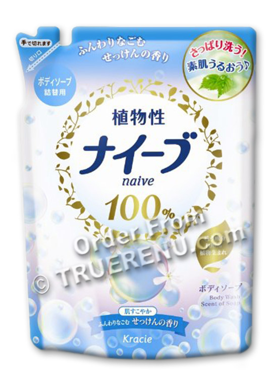 PHOTO TO COME: Naive Savon Body Wash by Kracie - 420ml Refill