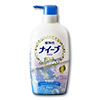 Photo of Naive Savon Body Wash by Kracie - 580ml