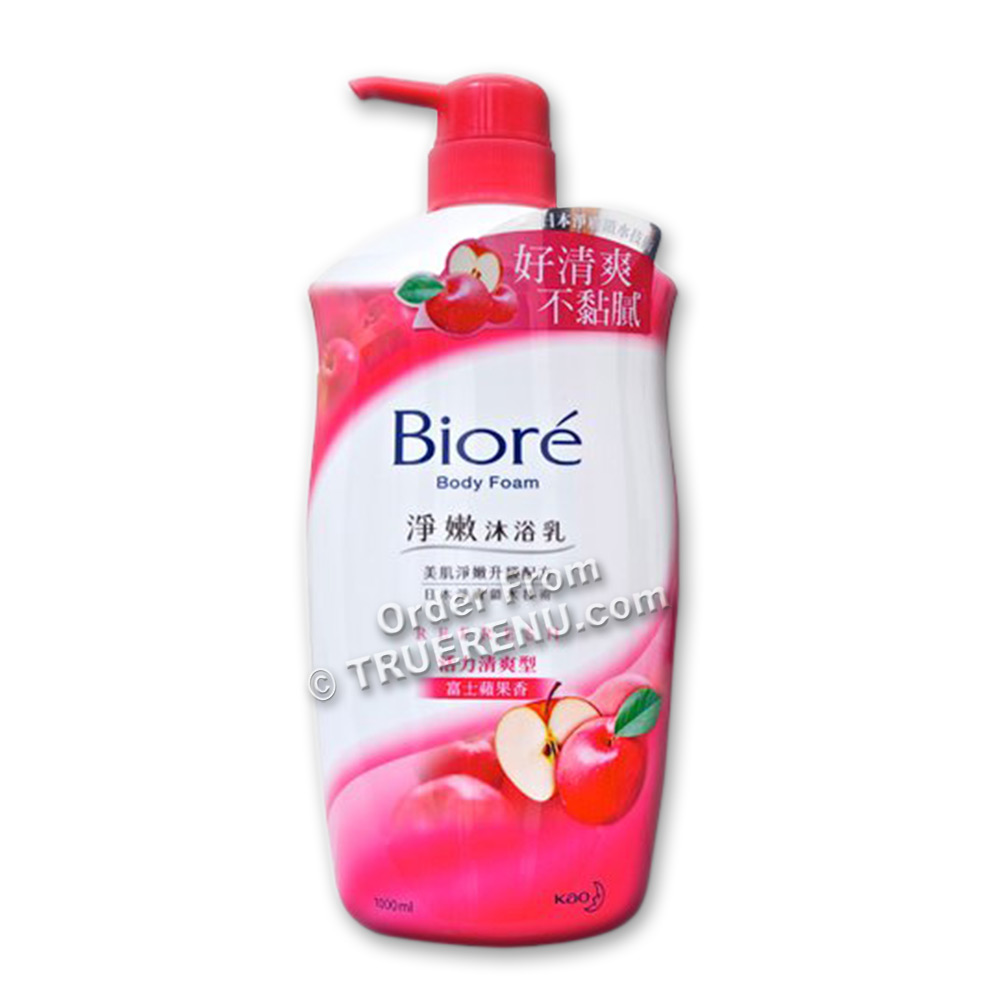 PHOTO TO COME: Biore Fuji Apple Body Wash by Kao - 1000ml