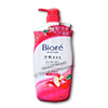 Photo of Biore Fuji Apple Body Wash by Kao - 1000ml