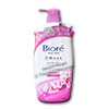 Photo of Biore Kyoto Sakura (Cherry Blossom) Body Wash by Kao - 1000ml