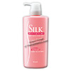 Photo of Silk Collagen Body Wash by Kracie - 520ml Pump