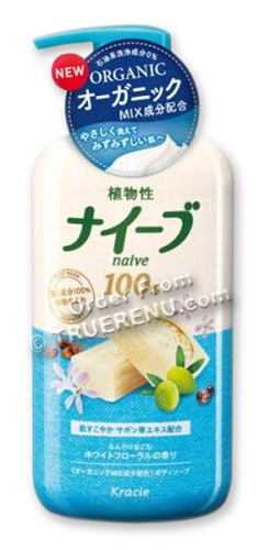 PHOTO TO COME: Naive Soapwort Body Wash by Kracie - 550ml