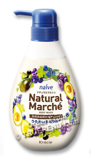 PHOTO TO COME: Naive's Natural Marche Plum and Grape Body Wash by Kracie - 480ml