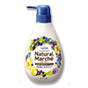 Photo of Naive's Natural Marche Plum and Grape Body Wash by Kracie - 480ml