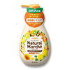 Photo of Naive's Natural Marche Citrus Body Wash by Kracie - 480ml