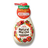 Photo of Naive's Natural Marche Pomegranate and Strawberry Body Wash by Kracie - 480ml