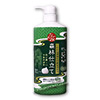 Photo of Nagomi ''Forest'' Body Wash by Bathclin - 600ml Pump