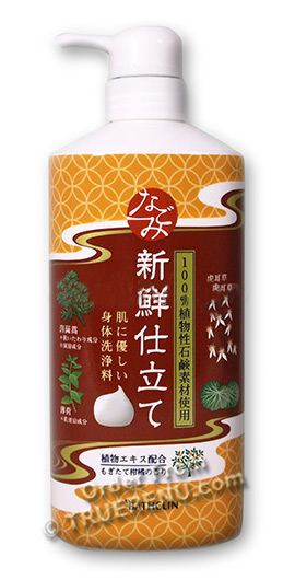 PHOTO TO COME: Nagomi ''Fresh'' Body Soap/Wash by Bathclin - 600ml Pump