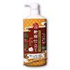 Photo of Nagomi ''Fresh'' Body Soap/Wash by Bathclin - 600ml Pump