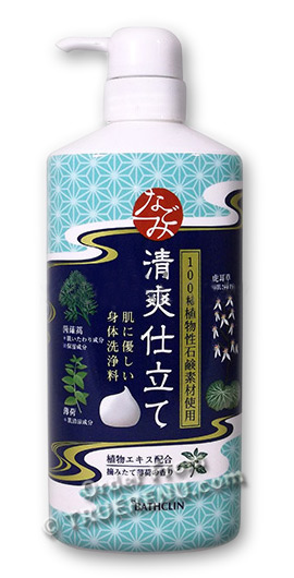 PHOTO TO COME: Nagomi ''Cool'' Body Soap/Wash by Bathclin - 600ml Pump