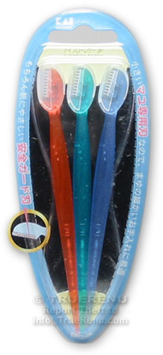 Photo of Original Eyebrow Safety Razors by KAI - 3 per package