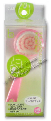 Photo of Japanese Soft Massaging Face Cleansing Brush