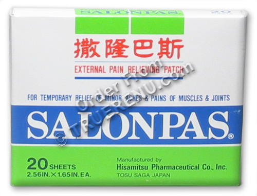PHOTO TO COME: SALONPAS Pain Relieving Patches - 6 PAK of 20 = 120 total - SAVE $$$ !