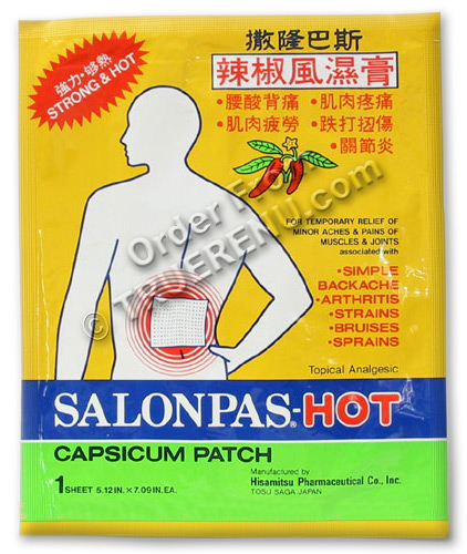 Photo of SALONPAS Hot Capsicum Patch - CASE of 50 - SAVE $$$ !