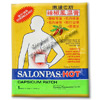 Photo of SALONPAS Hot Capsicum Patch - CASE of 50 - SAVE $$$ !