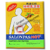 SALONPAS Hot Capsicum Patch - 5 PAK - SAVE $$$ !