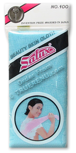 Photo of Salux Nylon Bath Towel - Blue