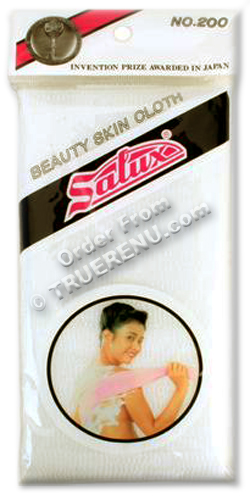 Photo of Salux Nylon Bath Towel - White
