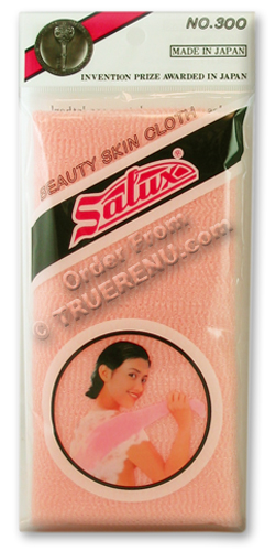 Photo of Salux Nylon Bath Towel - Peach