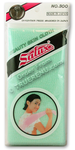 Photo of Salux Nylon Bath Towel - Green