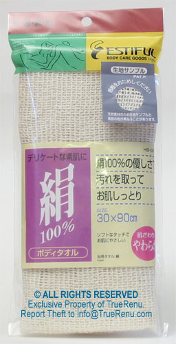 Photo of All Natural 100% Silk Japanese Bath Wash Towel by Estiful
