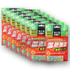 Photo of Kokubo ONNETSUKAISOKU Japanese Warming Refresh Pads - Two Week Supply (14 Packs, 28 Pads) - - SAVE $$$