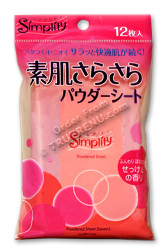 PHOTO TO COME: Mandom Simplity Disposable Deodorant Wipes - Savon Scent - 36 sheets