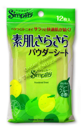 PHOTO TO COME: Mandom Simplity Disposable Deodorant Wipes - Grapefruit Scent - 36 sheets