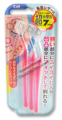 PHOTO TO COME: Petite Mini-L Grooming Safety Razors by KAI - 3 per package