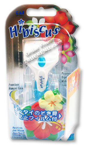 PHOTO TO COME: Ladyk-3 Es Hibiscus Triple-Blade Razor with Shower Caddy by KAI