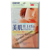 Photo of Simplity Plus Refreshing Deodorant Body Wipes - Grapefruit Scent - 12 sheets