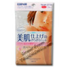 Photo of Simplity Plus Refreshing Deodorant Body Wipes - Cherry Blossom Scent - 12 sheets