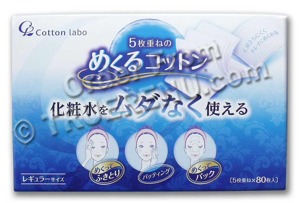 PHOTO TO COME: Cotton Labo 5-layer Cotton Facial Cosmetic Pad - 80 sheets