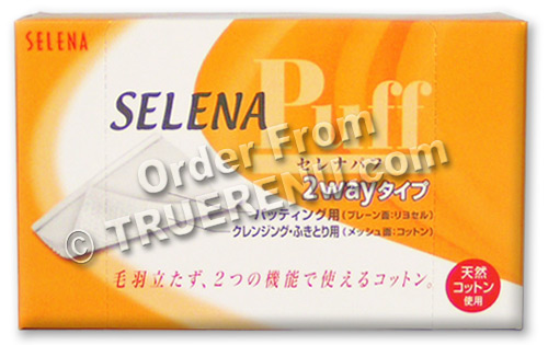 PHOTO TO COME: Selena 2way Cosmetic Cotton Facial Puffs - 90 count