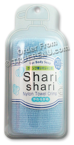 PHOTO TO COME: Shari Shari Soft Nylon Japanese Bath Towel for Liquid Body Soap - Blue
