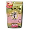 Photo of AWA STAR 3P Nylon Japanese Bath Towel by KIKURON - Soft Weave, Pink