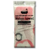 Photo of Soft Nylon Bath Body Towel - Apple Design