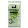 Photo of Soft Nylon Bath Body Towel - Pear Design