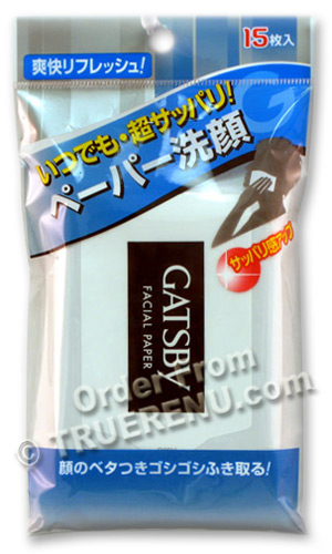 PHOTO TO COME: Mandom Gatsby Extra Large Facial Cleansing Sheets - 15 sheets