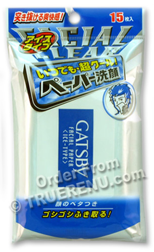 PHOTO TO COME: Mandom Gatsby Cooling Ice Extra Large Facial Cleansing Sheets - 15 sheets