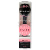 Photo of Japanese Soft ''Whip Pore'' Face Cleansing Brush by VESS