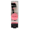 Photo of Japanese Soft ''Whip Pore'' Nose Cleansing Brush by VESS