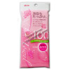 Photo of Aisen Body Wash Towel 100cm: Regular Weave - Pink