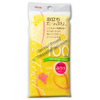 Photo of Aisen Body Wash Towel 100cm: Regular Weave - Yellow