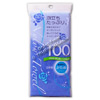 Photo of Aisen Body Wash Towel 100cm: Hard Weave - Blue