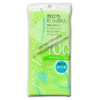 Photo of Aisen Body Wash Towel 100cm: Hard Weave - Green