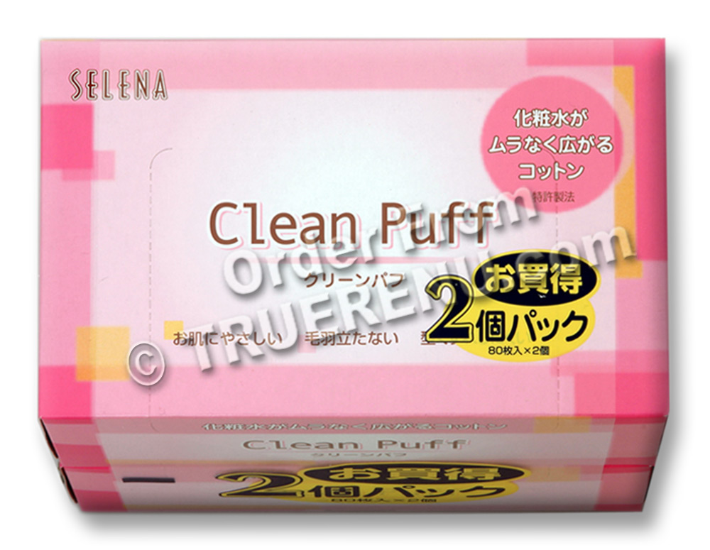 PHOTO TO COME: Clean Puff Side-sealed Cotton Facial Cosmetic Pad 2 pak - 2x80=160 sheets